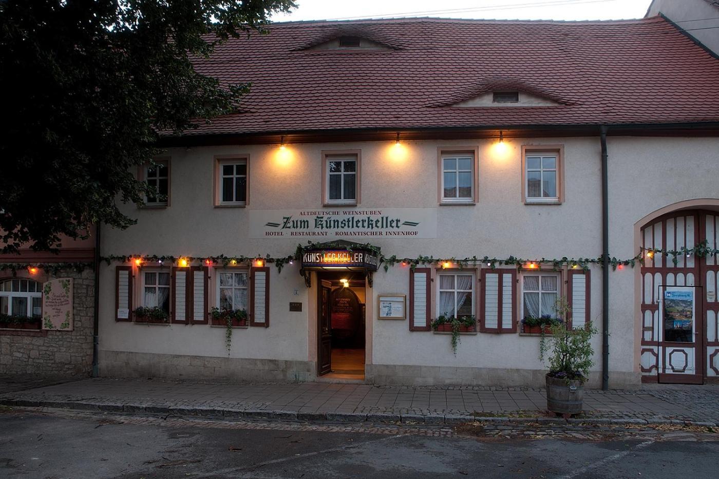 Hotel Altdeutsche Weinstuben Фрейбург Экстерьер фото